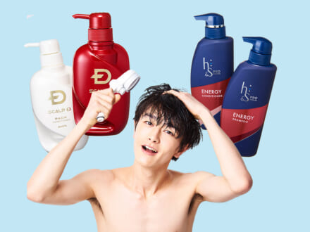 夏にぴったりのすっきりシャンプー Ukaから新メンズライン登場 Beauty Men S Non No Web メンズノンノウェブ