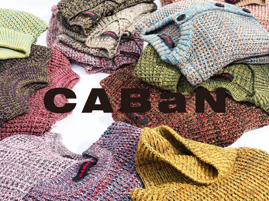 1枚だけでおしゃれ感 Cabanの上品ニット全17色のおすすめは Fashion Men S Non No Web メンズノンノウェブ