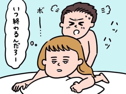 そのh 間違えてない これが私たちの本音 男子がやりがちなダメh Lifestyle Men S Non No Web メンズノンノウェブ