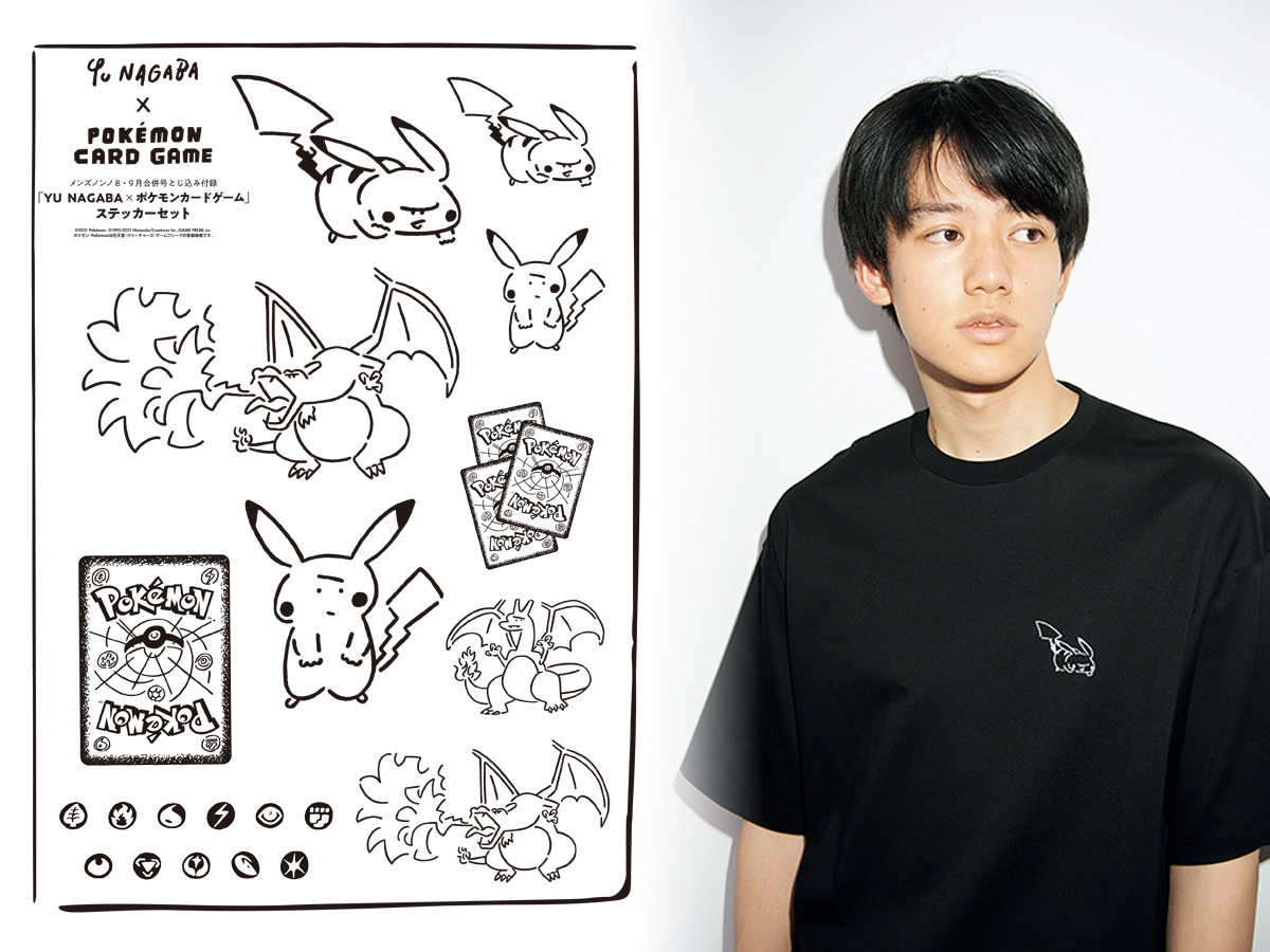 YU NAGABA ×ポケモンカードゲームTシャツ size 4 ポケカ