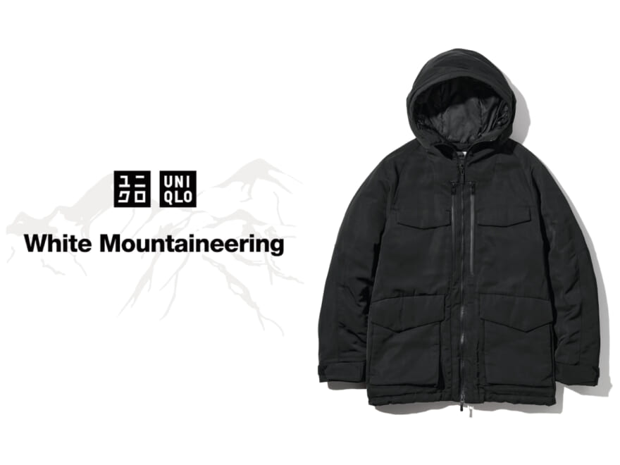 UNIQLO × White Mountaineering　コラボ