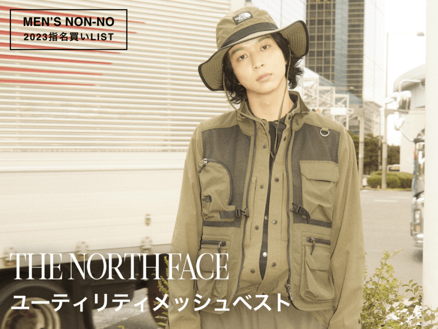 レディース【THE NORTH FACE】ノースフェイス ベスト ナイロン お洒落