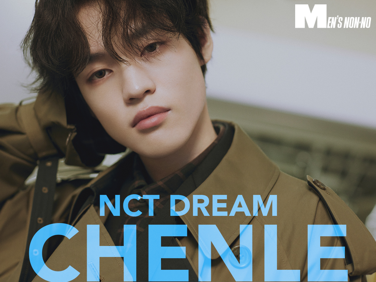 NCT DREAM CHENLE/チョンロ】最強の＂青春＂ボーイズがソウルから 