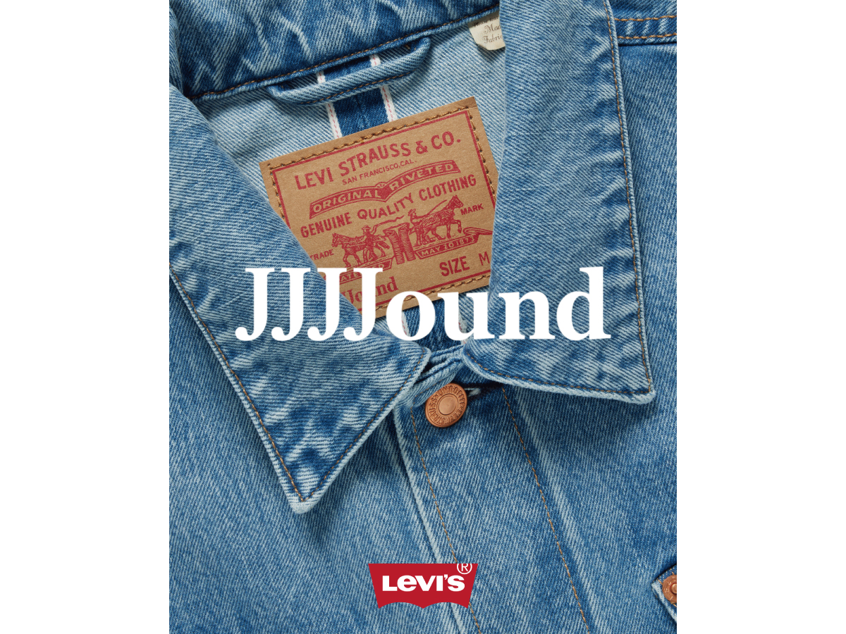 Levi’s® JJJJound リーバイス ジョウンド　501