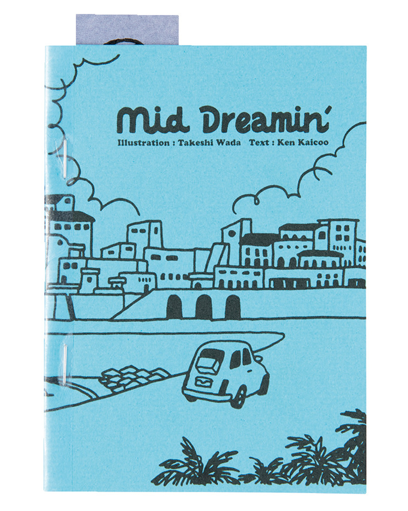 『Mid Dreamin'』