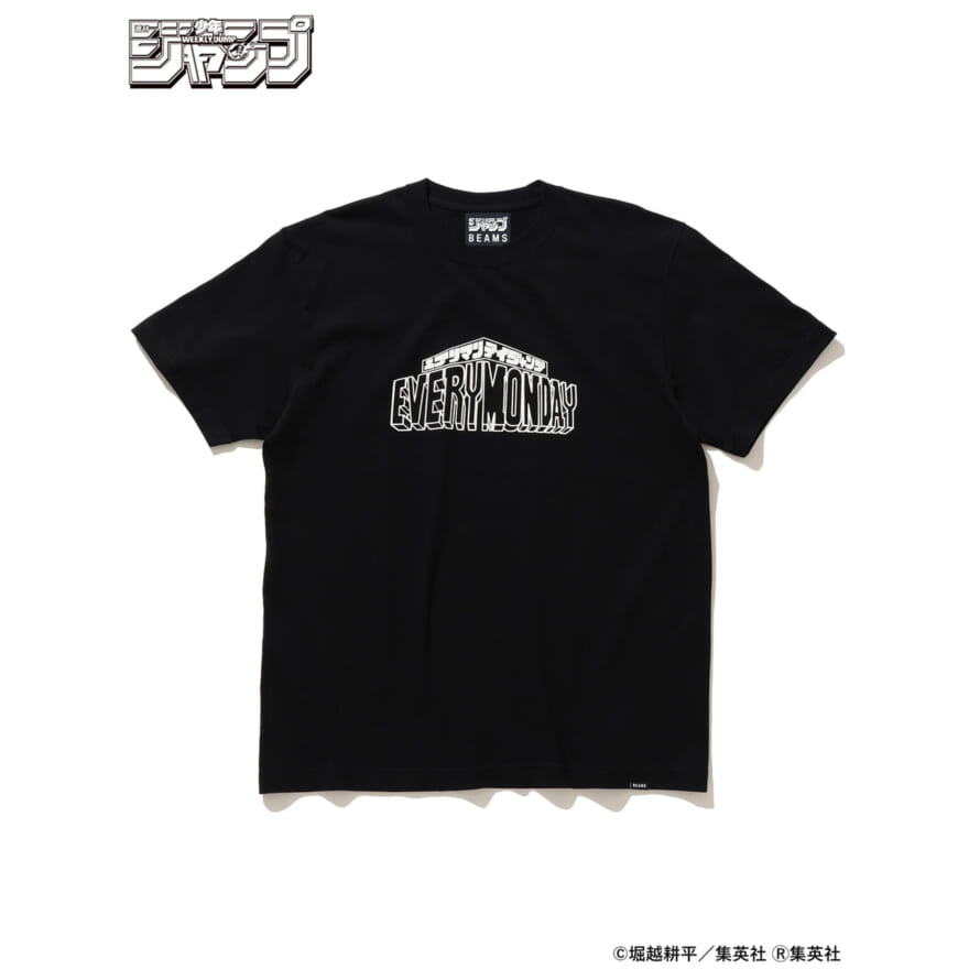 ビームスと週刊少年ジャンプのコラボTシャツ 僕のヒーローアカデミアバージョン