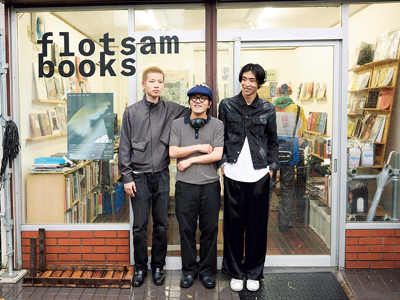 flotsam books　外観