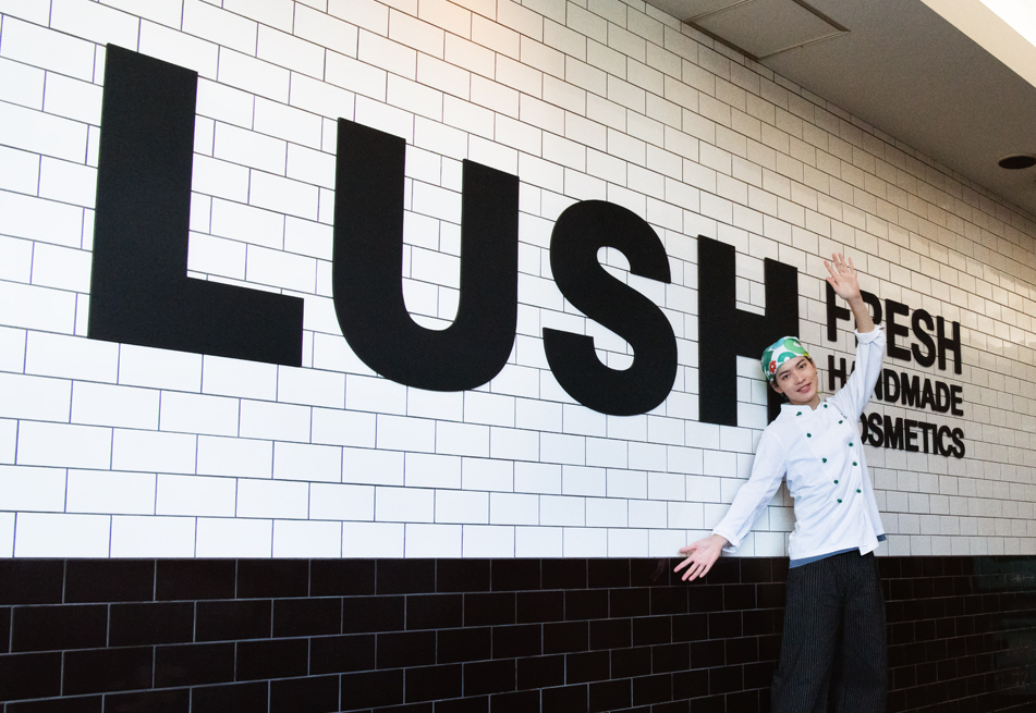 LUSH工場見学 ロゴ ラッシュとは