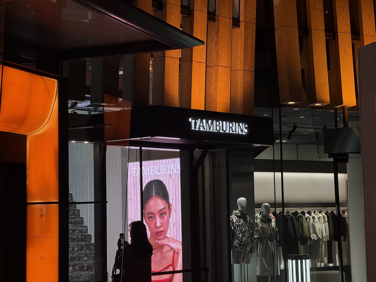 TAMBURINS（タンバリンズ）　青山店　外観