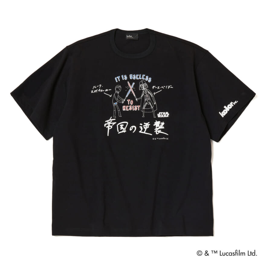 kolor カラー スター・ウォーズ グラフィックTシャツ　Graphic Tee (帝国の逆襲)　ブラック