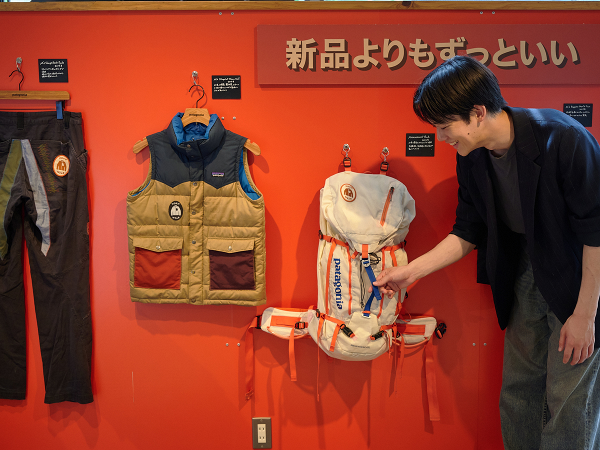 パタゴニア東京・渋谷 Worn Wear ポップアップストア　店頭の展示物
