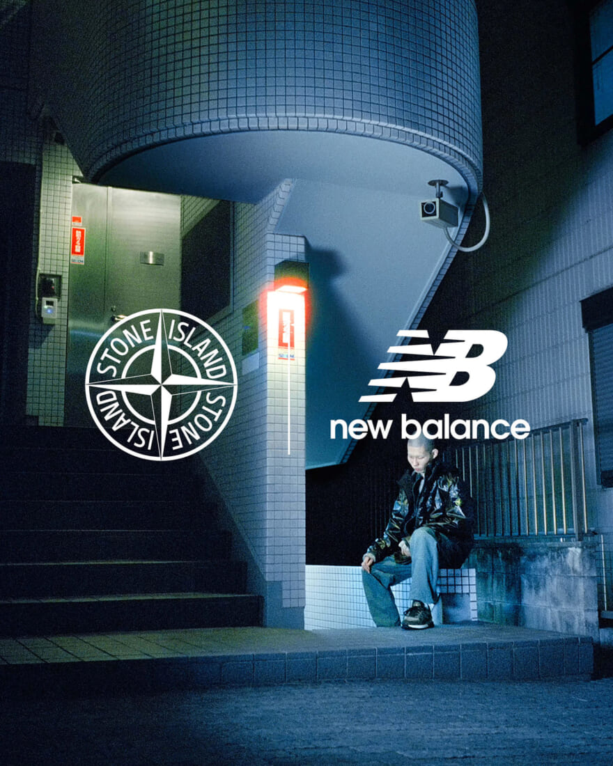 Stone Island（ストーンアイランド） New Balance （ニューバランス）コラボ　スニーカー　ロゴ