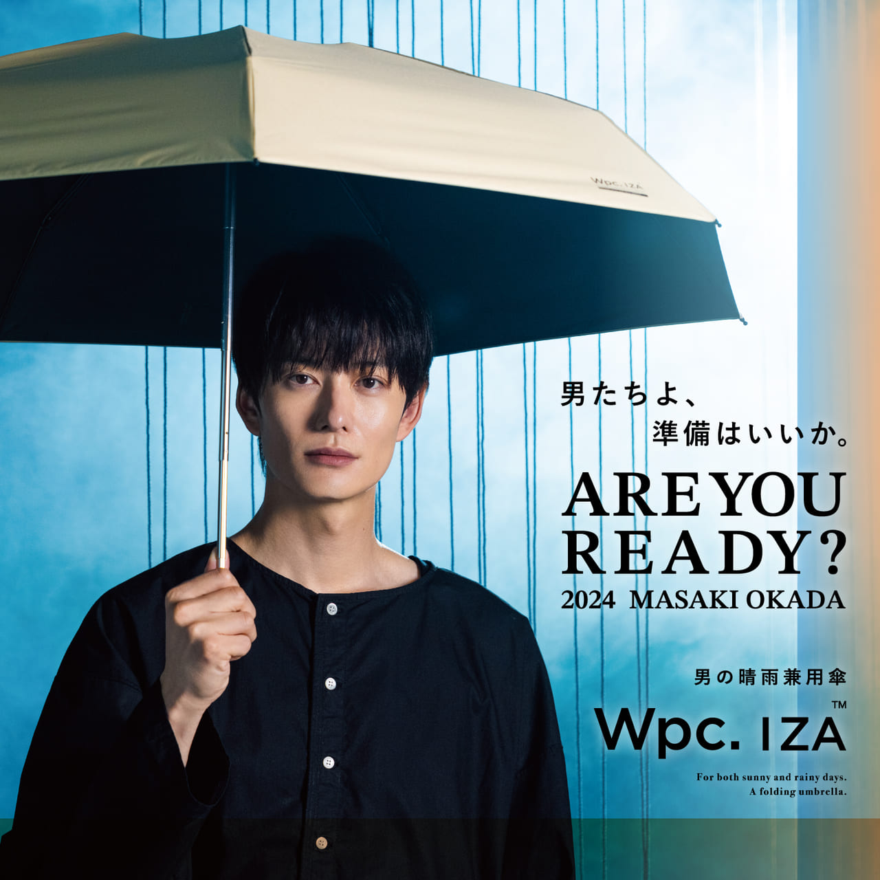 岡田将生さんを起用したWpc.IZAのキャンペーンビジュアル