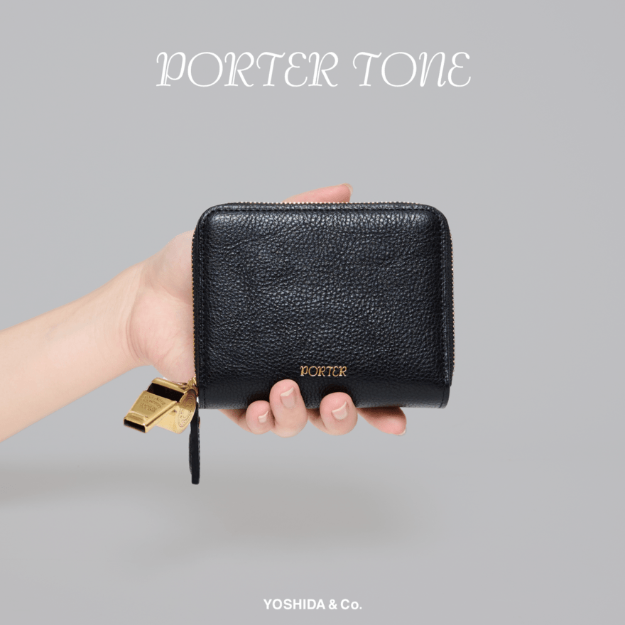 PORTER 新作ウォレットシリーズ「TONE」　