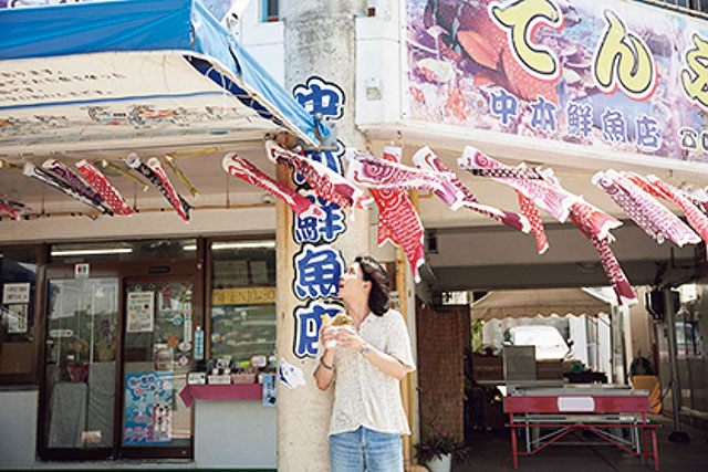 中本鮮魚てんぷら店