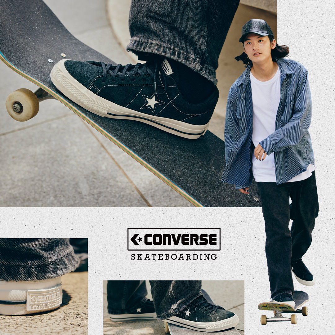 コンバース「ONE STAR」〈CONVERSE SKATEBOARDING〉 24FWコレクション　新作アイテム　ビジュアル