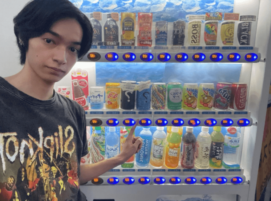 大の自販機マニア！『？』の飲み物の正体は…【03 都竹 健斗くん/ 僕の好きな○○】