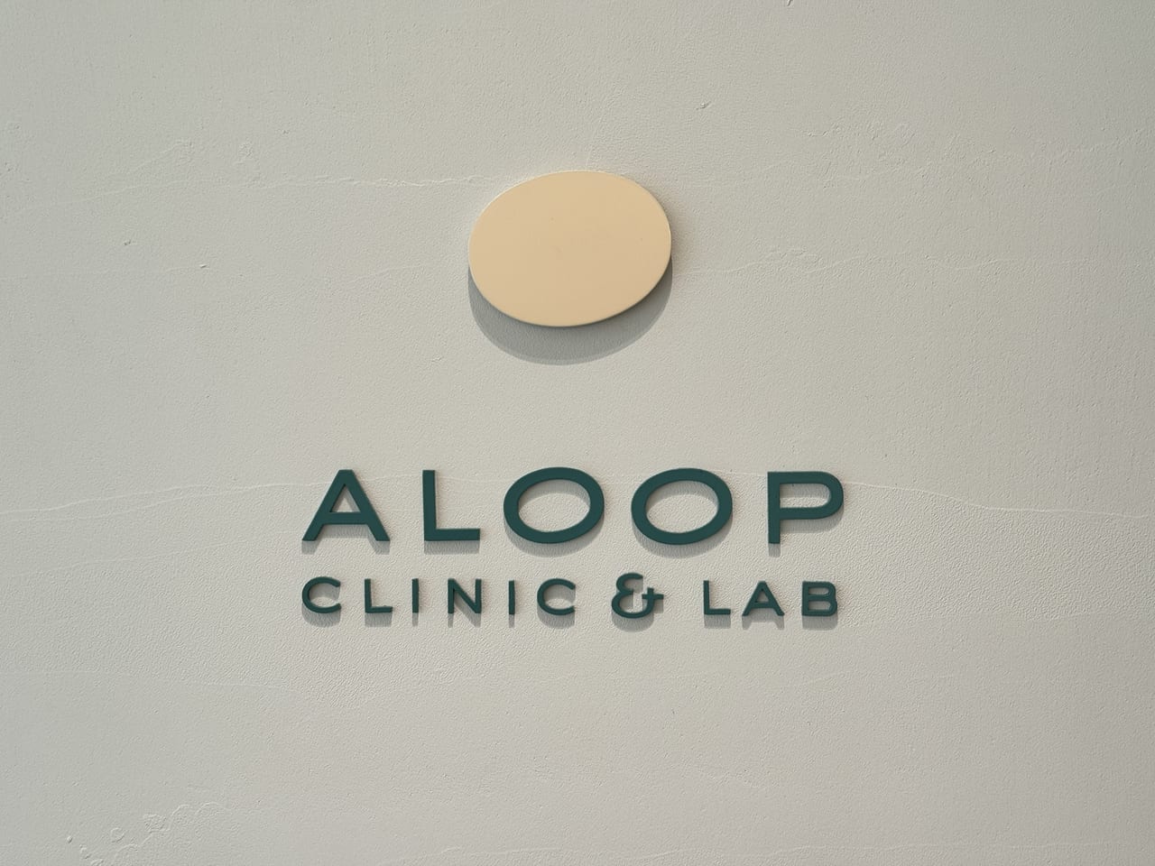 ALOOP CLINIC&LAB 肌分析