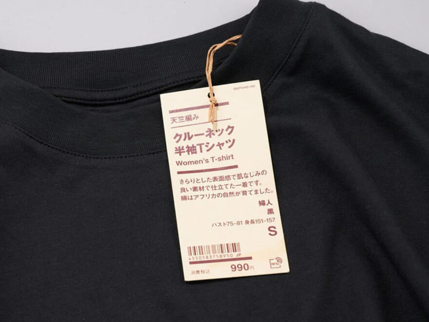 「無印良品」の大バズり名品“婦人 天竺編み クルーネック半袖Ｔシャツ”を服好きモデルが自腹購入＆試着レビュー！「気に入りすぎて白も買っちゃいました（笑）」