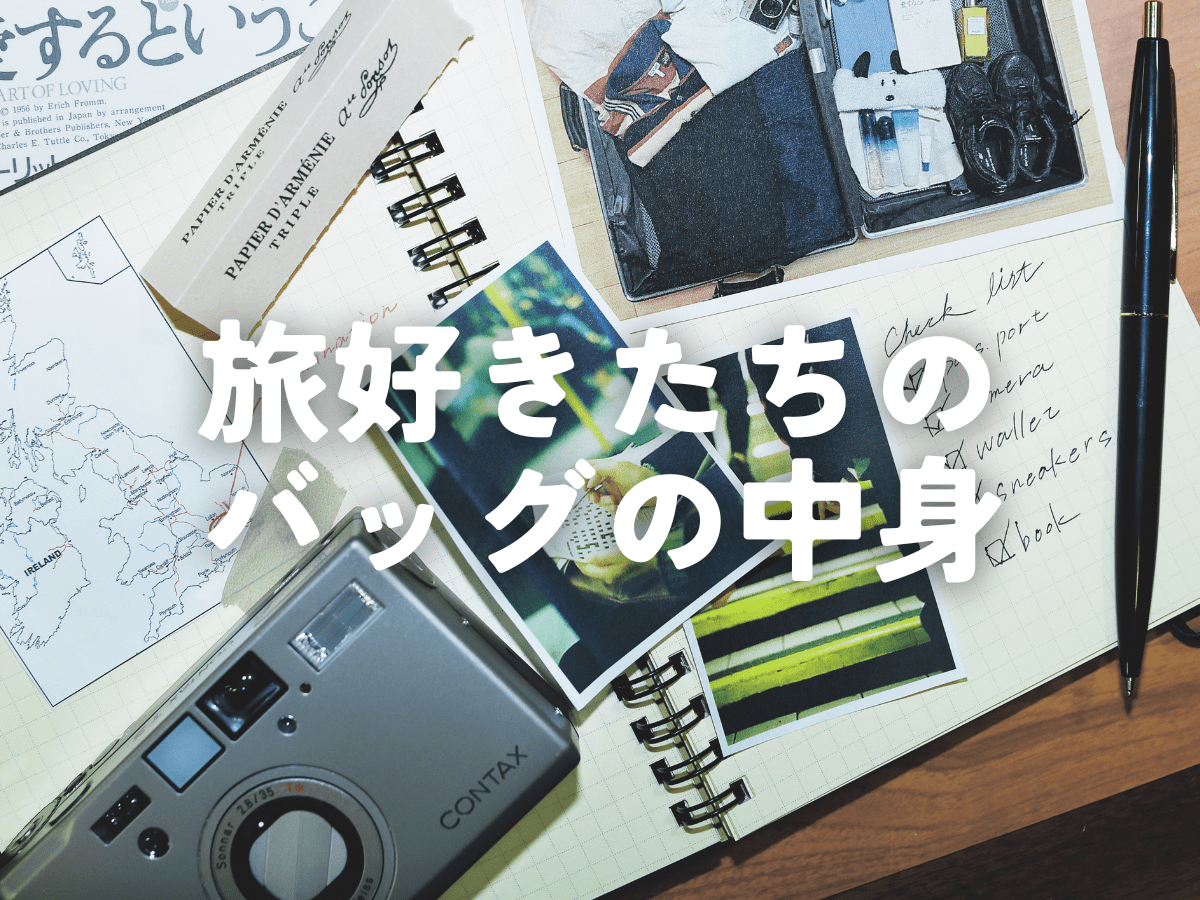 Jr.大賞 応募券&応募用紙 20枚 息苦し Myojo 2023年12月号