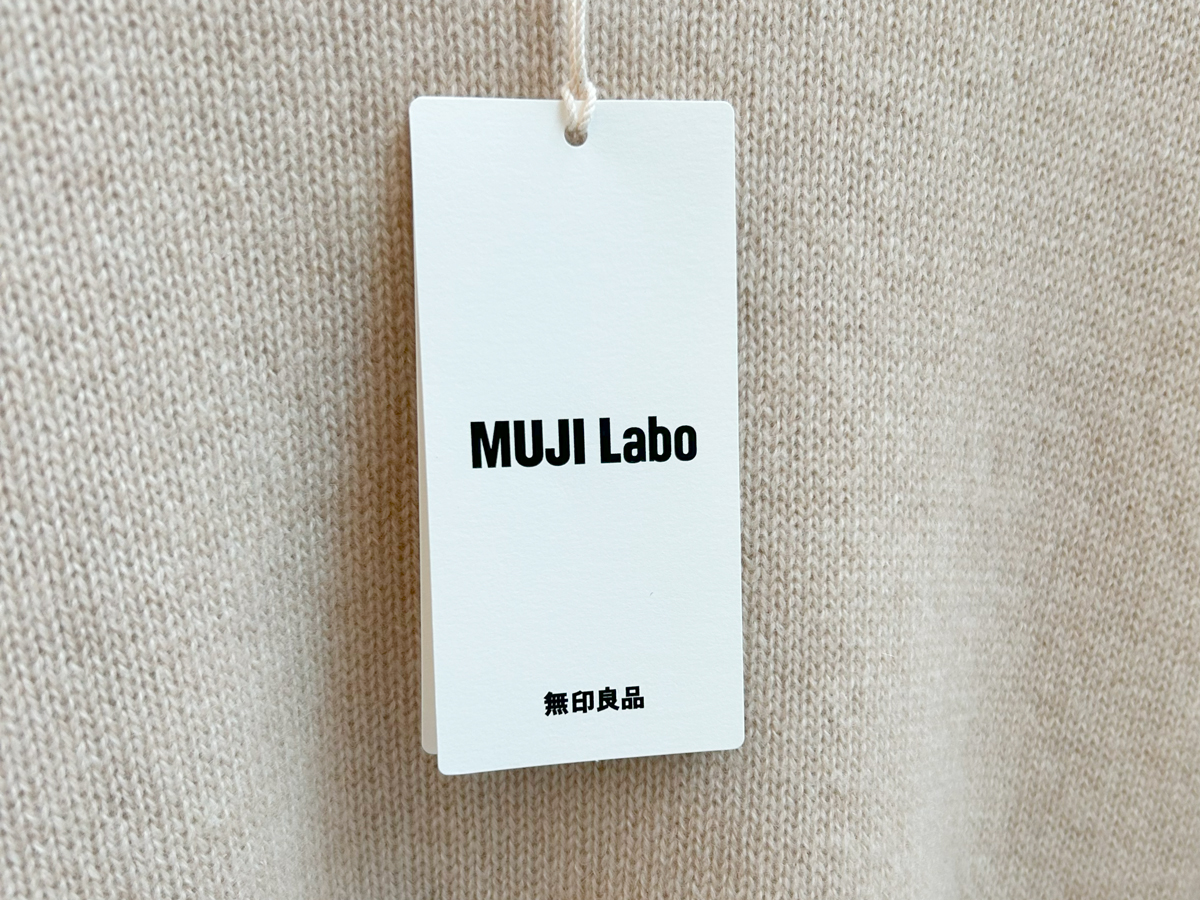 無印良品　MUJI Labo新作　タグ