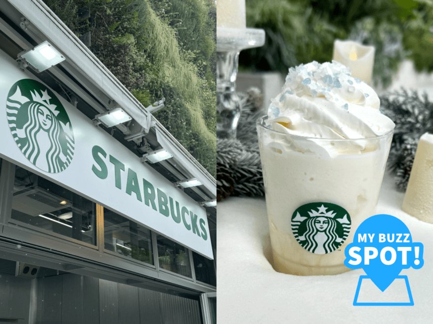 【スタバの新作フラペチーノ®を試飲ルポ！】原宿に「スターバックス コーヒー 初雪店」がオープン！　一足先にホリデー気分を味わえるドリンクとは？【MY BUZZ SPOT!】