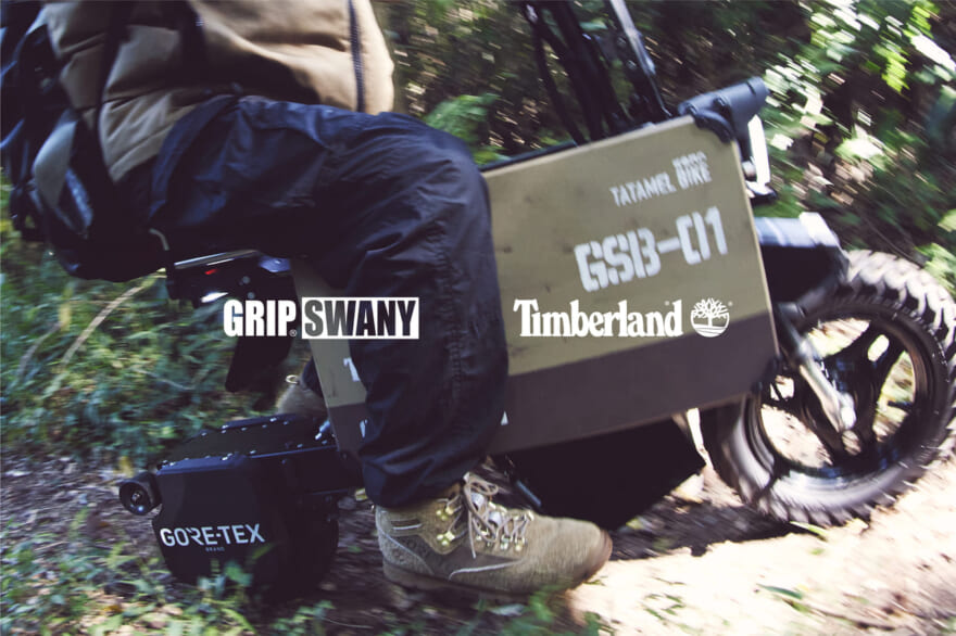 GRIP SWANY　グリップスワニー 　Timberland　ティンバーランド 　コラボレーション　メインビジュアル