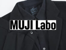 「無印良品」の“MUJI Labo”（ムジラボ）って知ってる？ セットアップからダウンまで大人シンプルでコスパ最高なPRオススメ新作を試着＆本音レビュー！