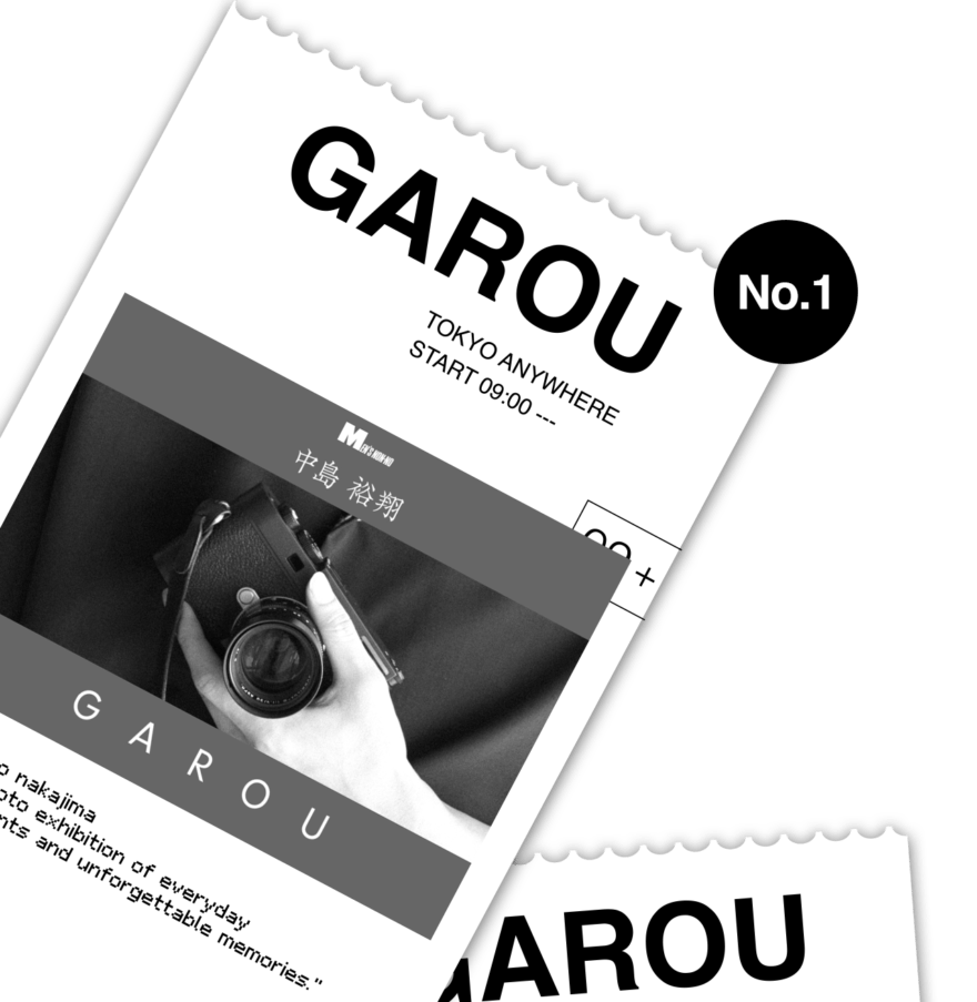 GAROU index　No.1