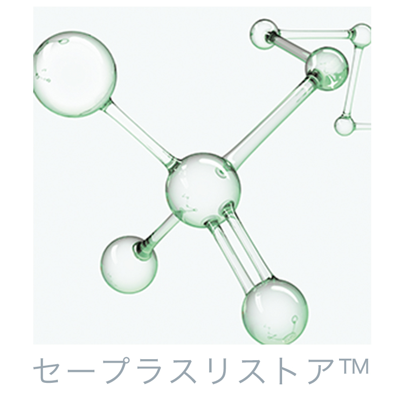 アベンヌのシカ（CICA）成分「セープラスリストア」の分子構造