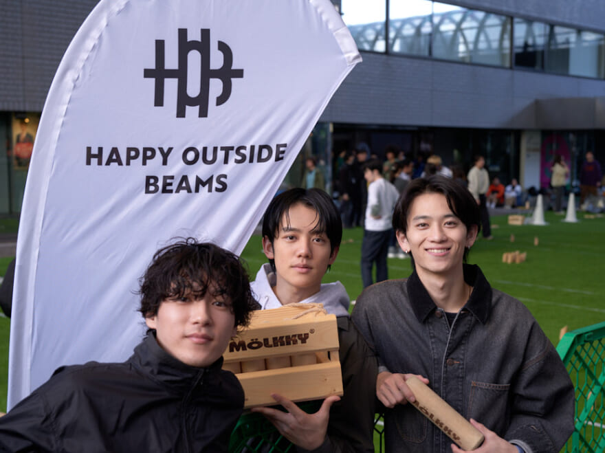 「HAPPY OUTSIDE BEAMS」主催のモルック大会にメンズノンノチームが参戦！　はたして結果は？