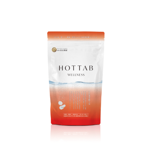 ホットタブ　薬用 HOT TAB WELLNESS