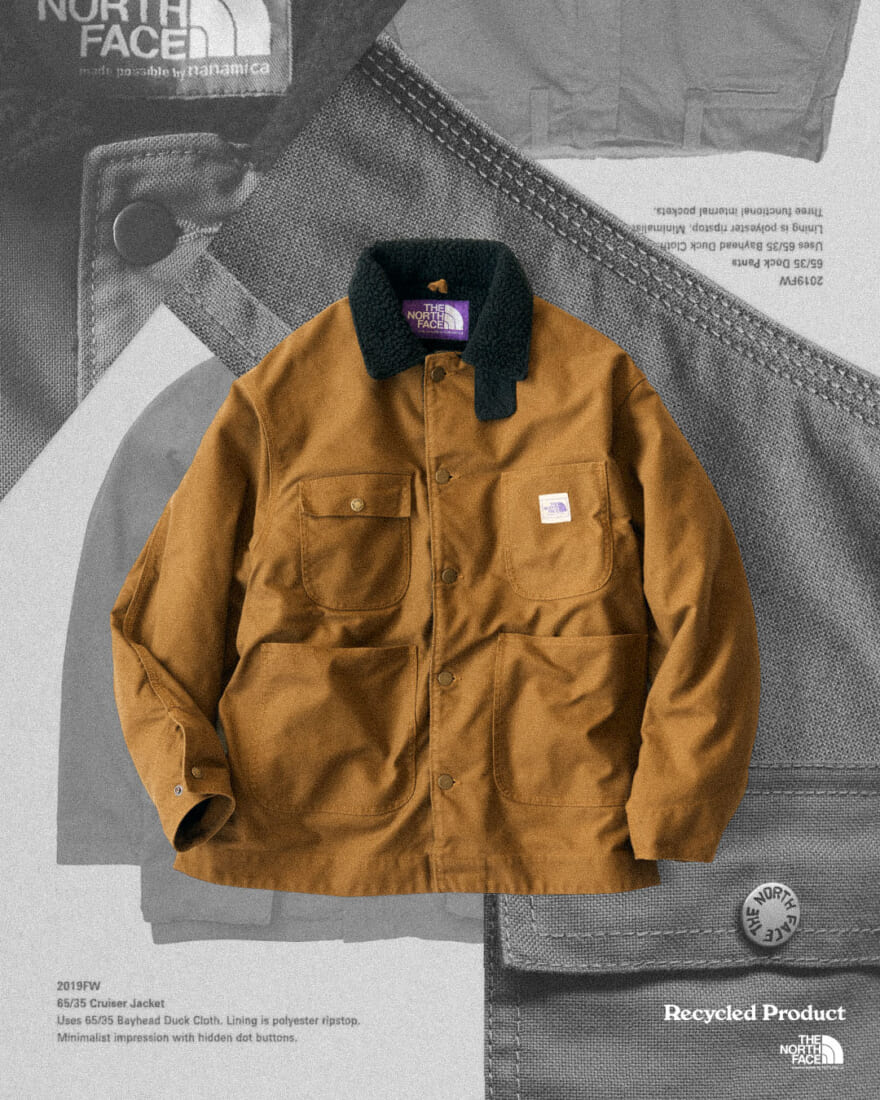 RP Field Reversible Jacket image2