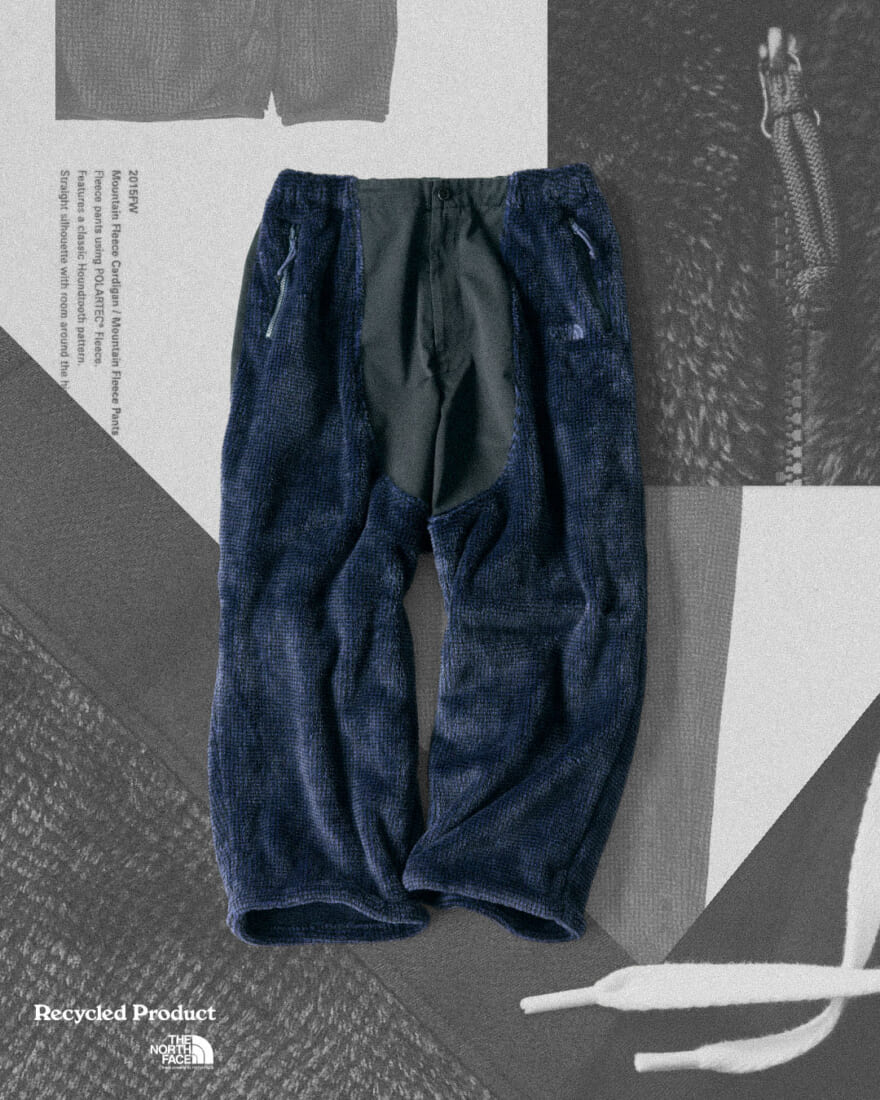 RP Field Pants image1