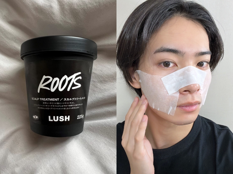 美容好きモデルが使ってよかったコスメ5選！LUSHで話題の「現実頭皮」、VTのバズり部分パック…中塚凌空の溺愛アイテム総まとめ！【MY BUZZ BEAUTY 】