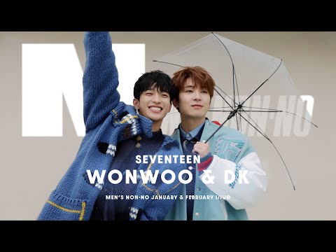 SEVENTEENのWONWOOさんとDKさんが２パターンの表紙を飾る！　メンズノンノ1・2月合併号 表紙撮影メイキング映像を公開