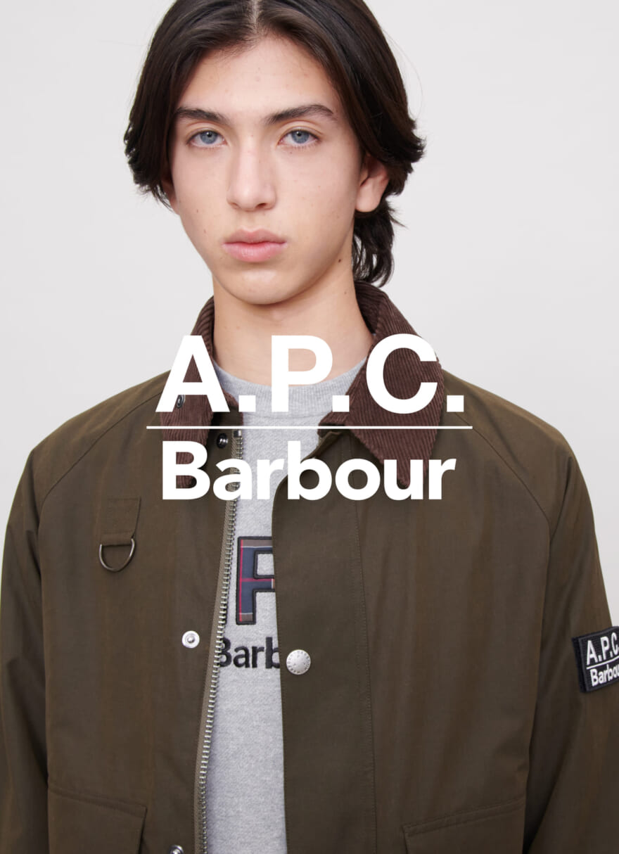 apc barbour image1