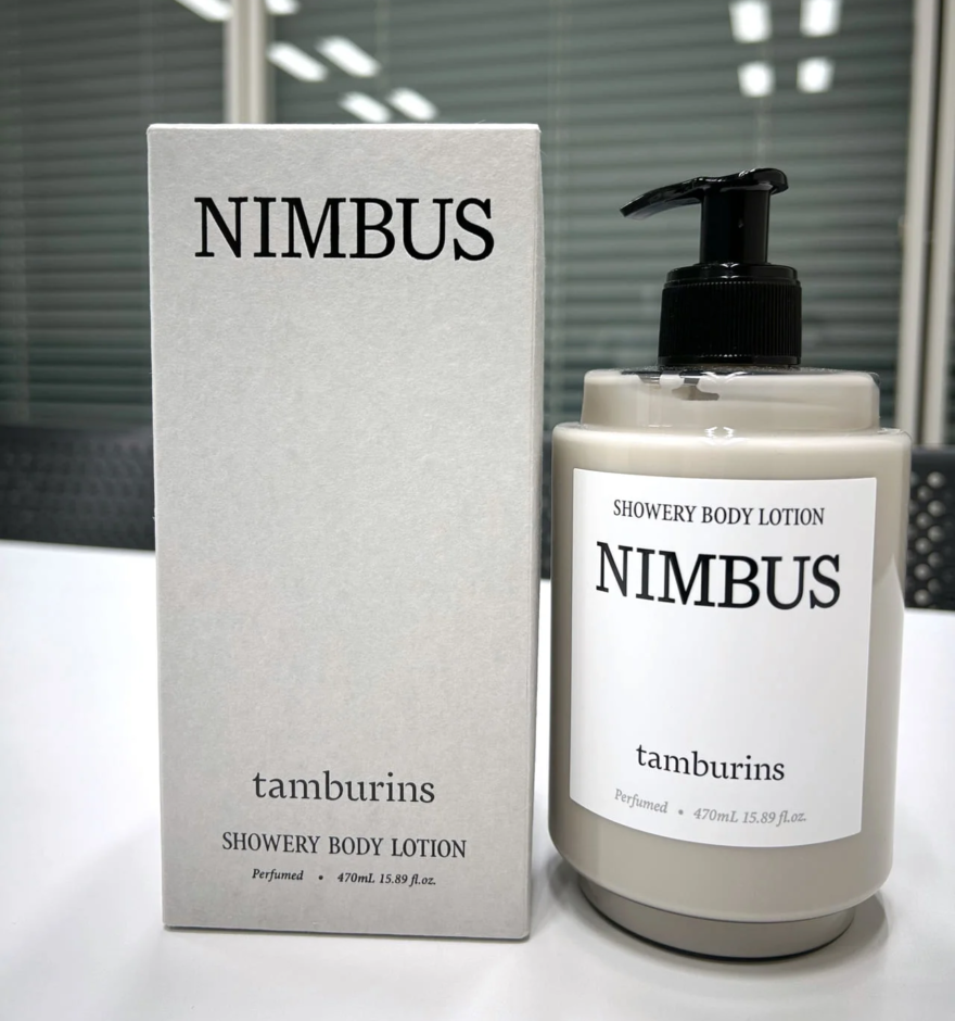 ボディローション NIMBUS