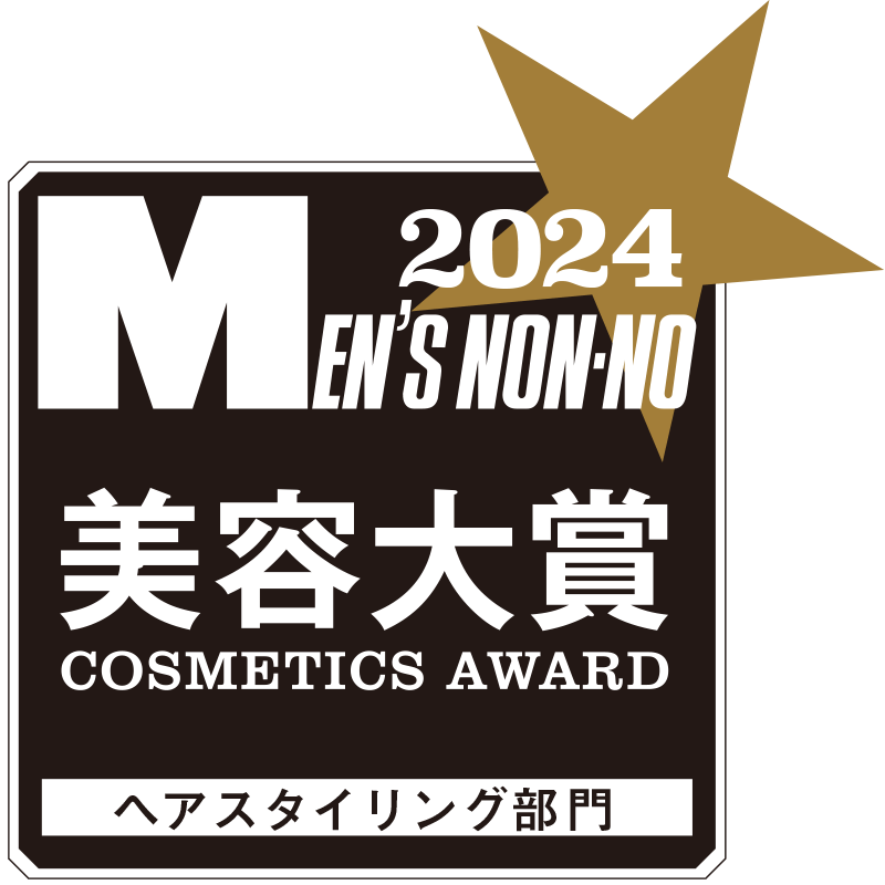 メンズノンノ美容大賞2024　ヘアスタイリング部門のロゴマーク