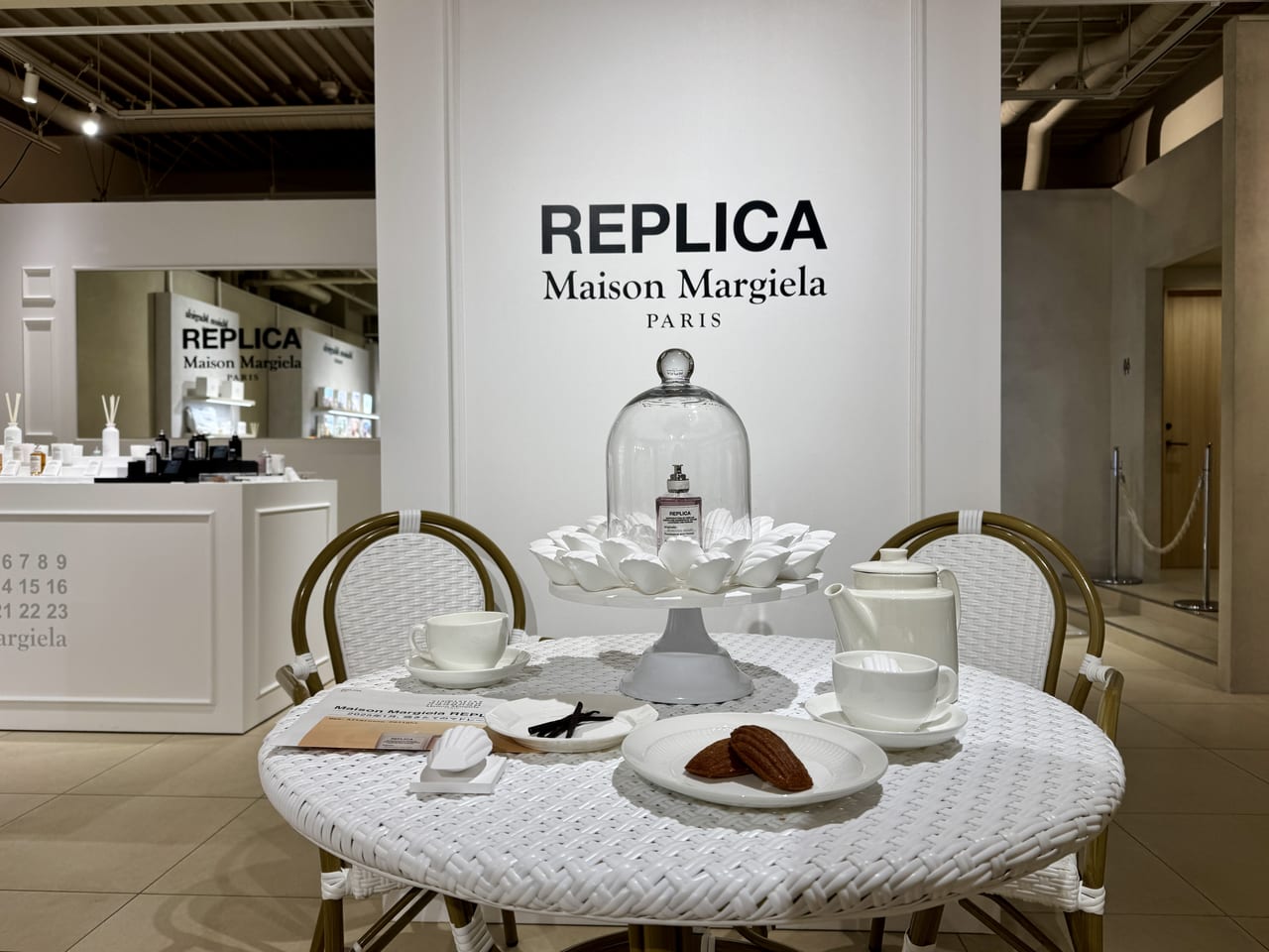 Maison Margiela Fragrances Café アフタヌーンデライト