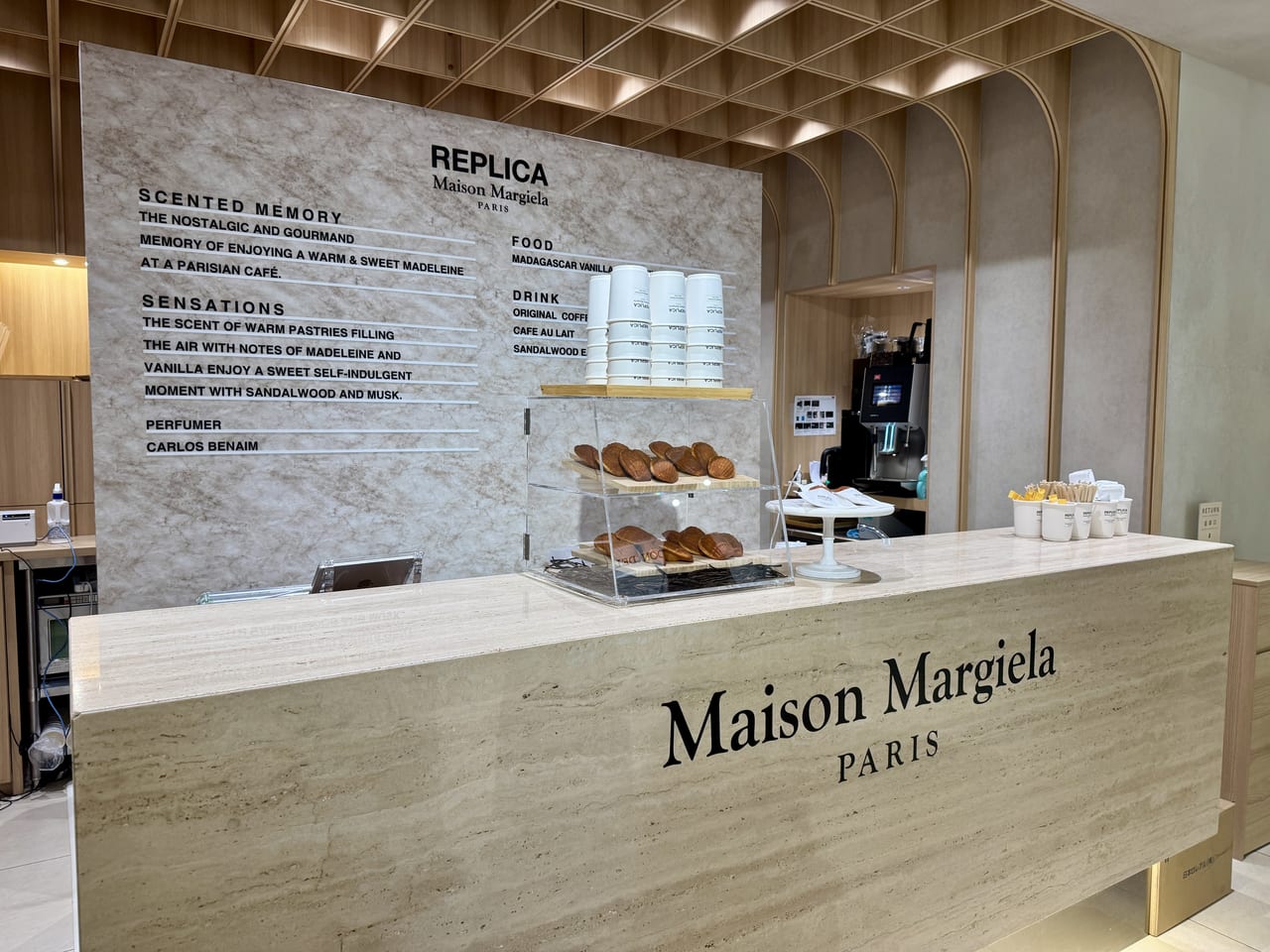 Maison Margiela Fragrances Café　マドレーヌとスペシャルドリンク