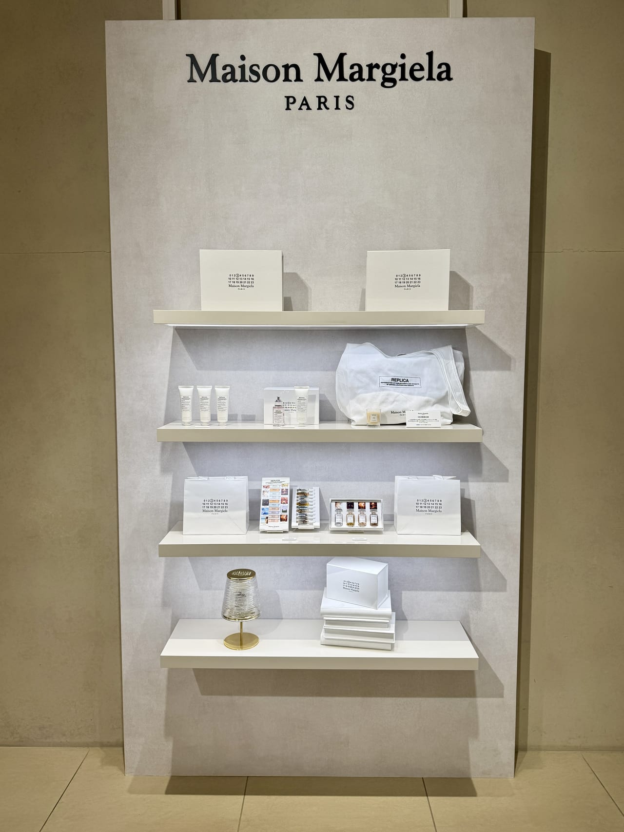 Maison Margiela Fragrances Café　限定アイテム