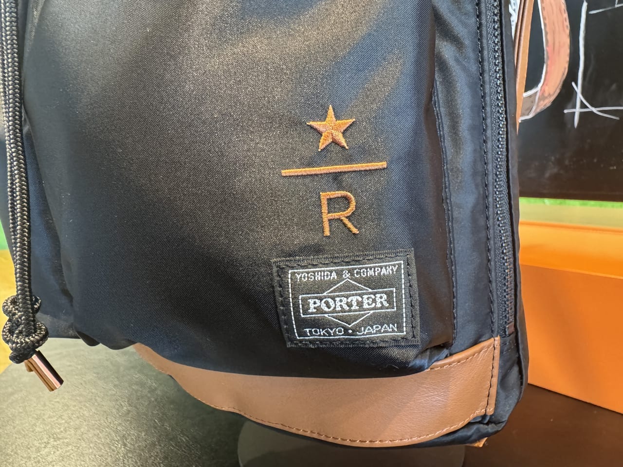 PORTER スターバックス リザーブ ® コーヒービーンシェイプ 2WAYツールバッグ　ロゴ