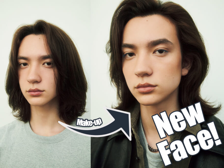 新メンズノンノモデル・嵐 翔真のMake-up New Face!