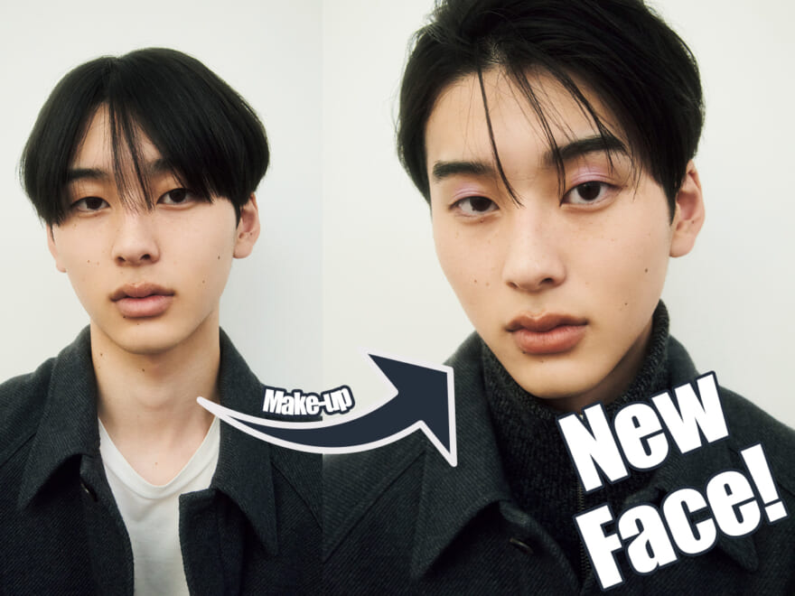 新メンズノンノモデル・石川愛大のMake-up New Face!