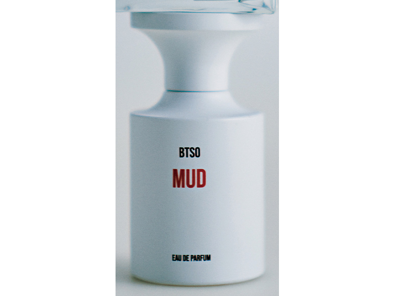 BORNTOSTANDOUTの「MUD」