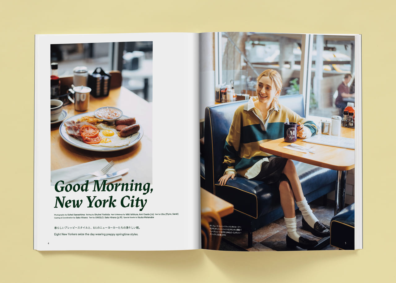 LifeWear magazine Issue 12 Good Morning, New York City