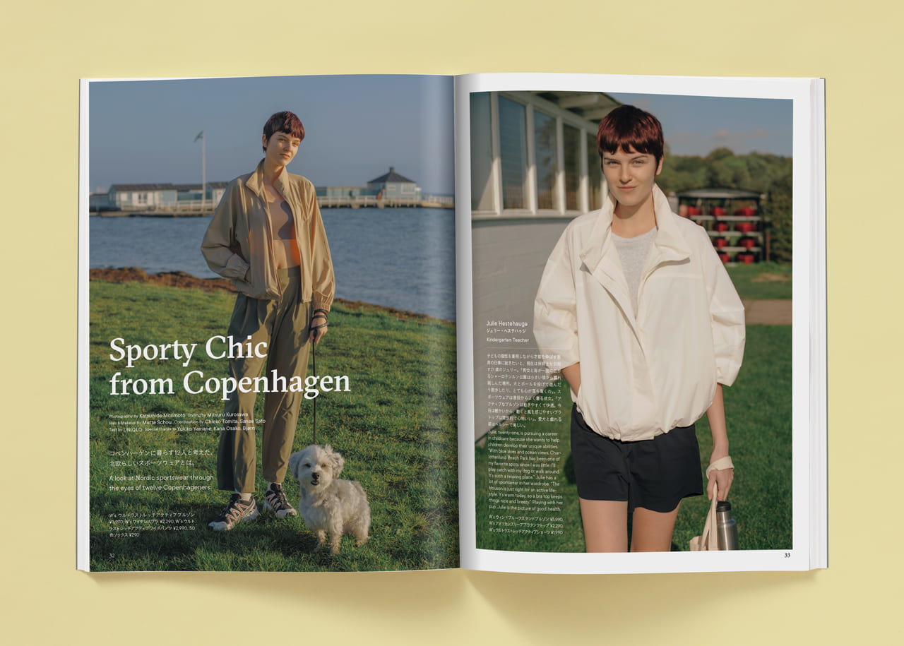 LifeWear magazine Issue 12 Sporty Chic from Copenhagen