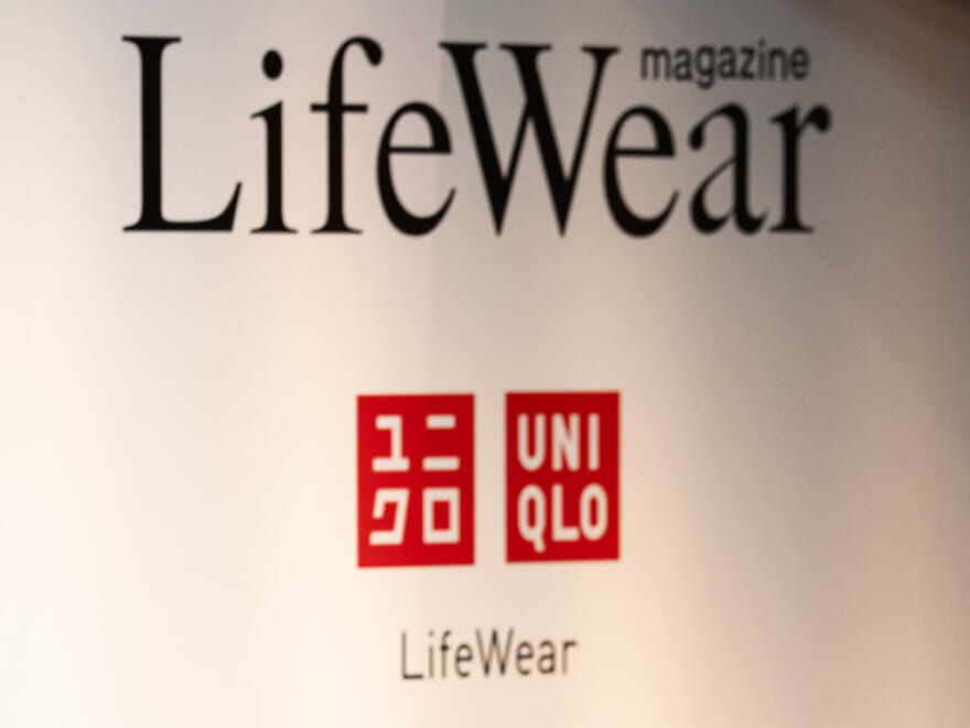 「ユニクロ」新作の魅力を『LifeWear magazine』最新号で。限定アイテムと特別イベントもチラ見せ！[UNIQLO]