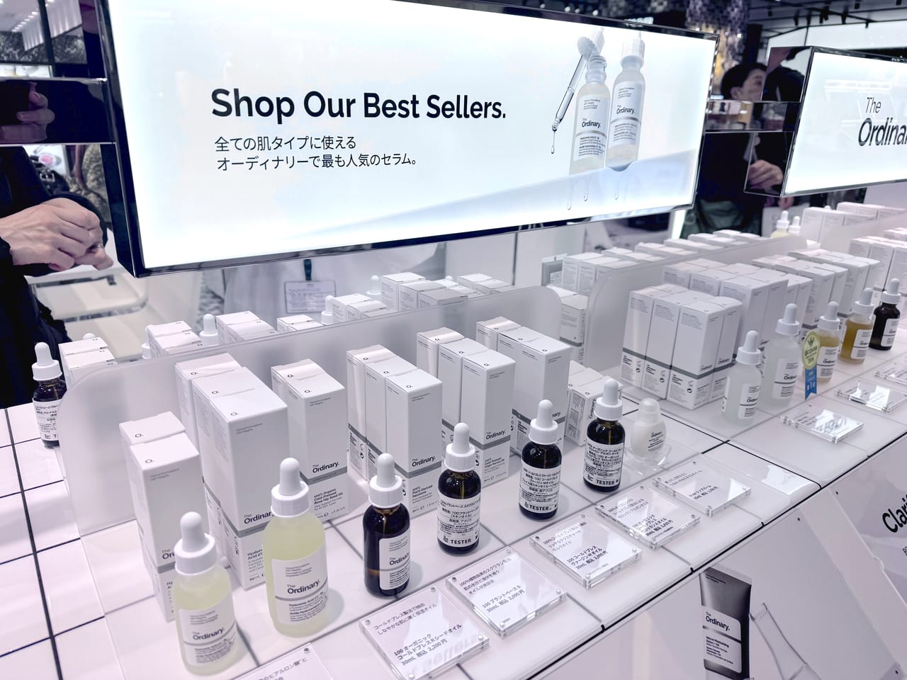 「The ordinary 」の常設店の内観